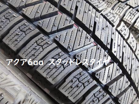 トヨタ アクア（AQUA）6AA用スタッドレスタイヤ