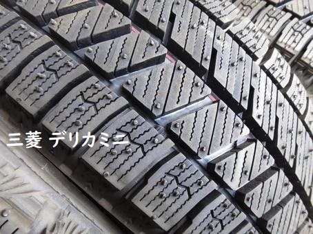三菱 デリカミニ　スタッドレスタイヤ