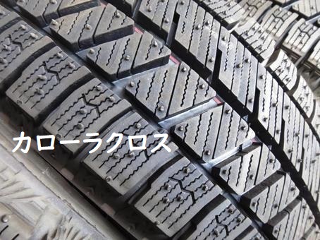 トヨタ カローラクロス　スタッドレスタイヤ